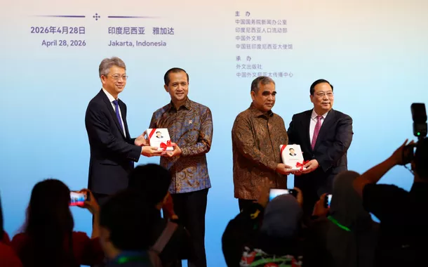 Realizado evento promocional do volume 5 da obra Xi Jinping: A Governança da China