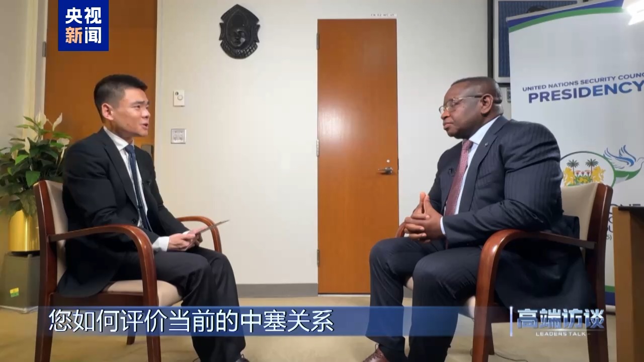 Entrevista com presidente de Serra Leoa, Julius Maada Bio