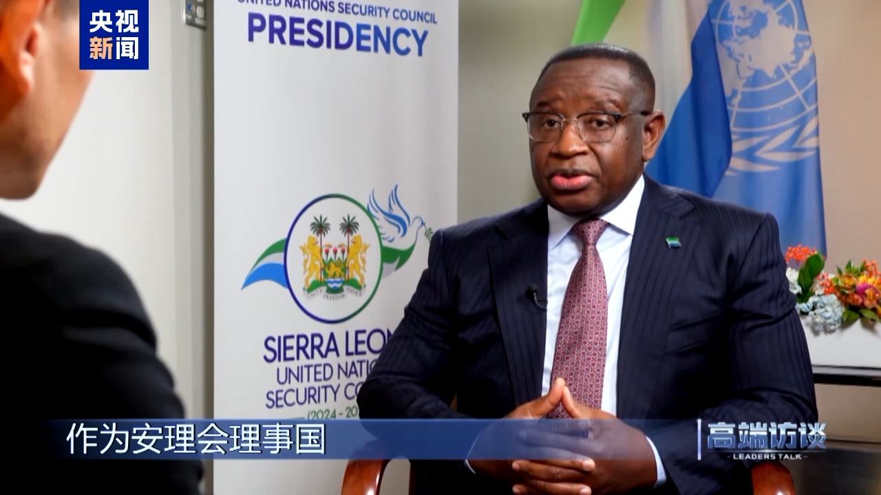 Entrevista com presidente de Serra Leoa, Julius Maada Bio