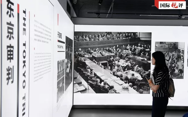 Quaisquer indivíduos ou forças que tentem reabilitar a guerra de agressão serão inevitavelmente levados ao tribunal da história