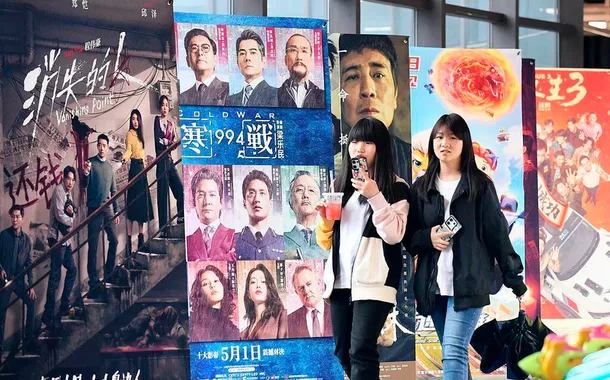 Bilheteria de cinema no feriado do Dia Internacional dos Trabalhadores atinge 600 milhões de yuans