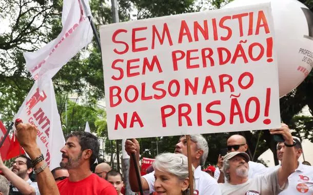 Prazo para Lula promulgar PL da Dosimetria termina nesta quarta