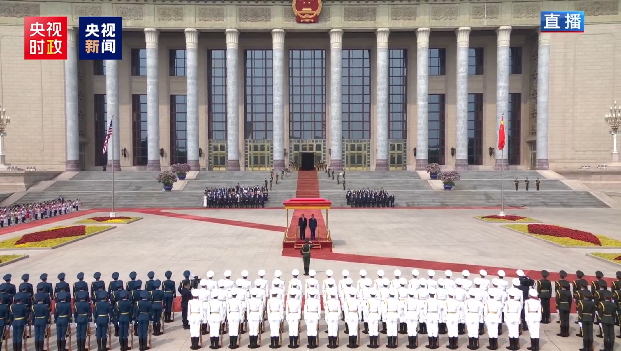 Xi Jinping realiza cerimônia de boas-vindas ao presidente dos EUA