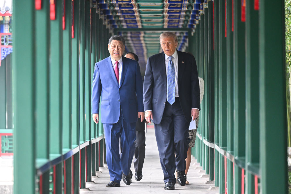 Xi Jinping e Donald Trump têm nova reunião em Zhongnanhai