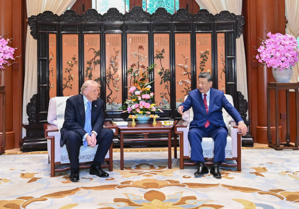 Xi Jinping e Donald Trump têm nova reunião em Zhongnanhai