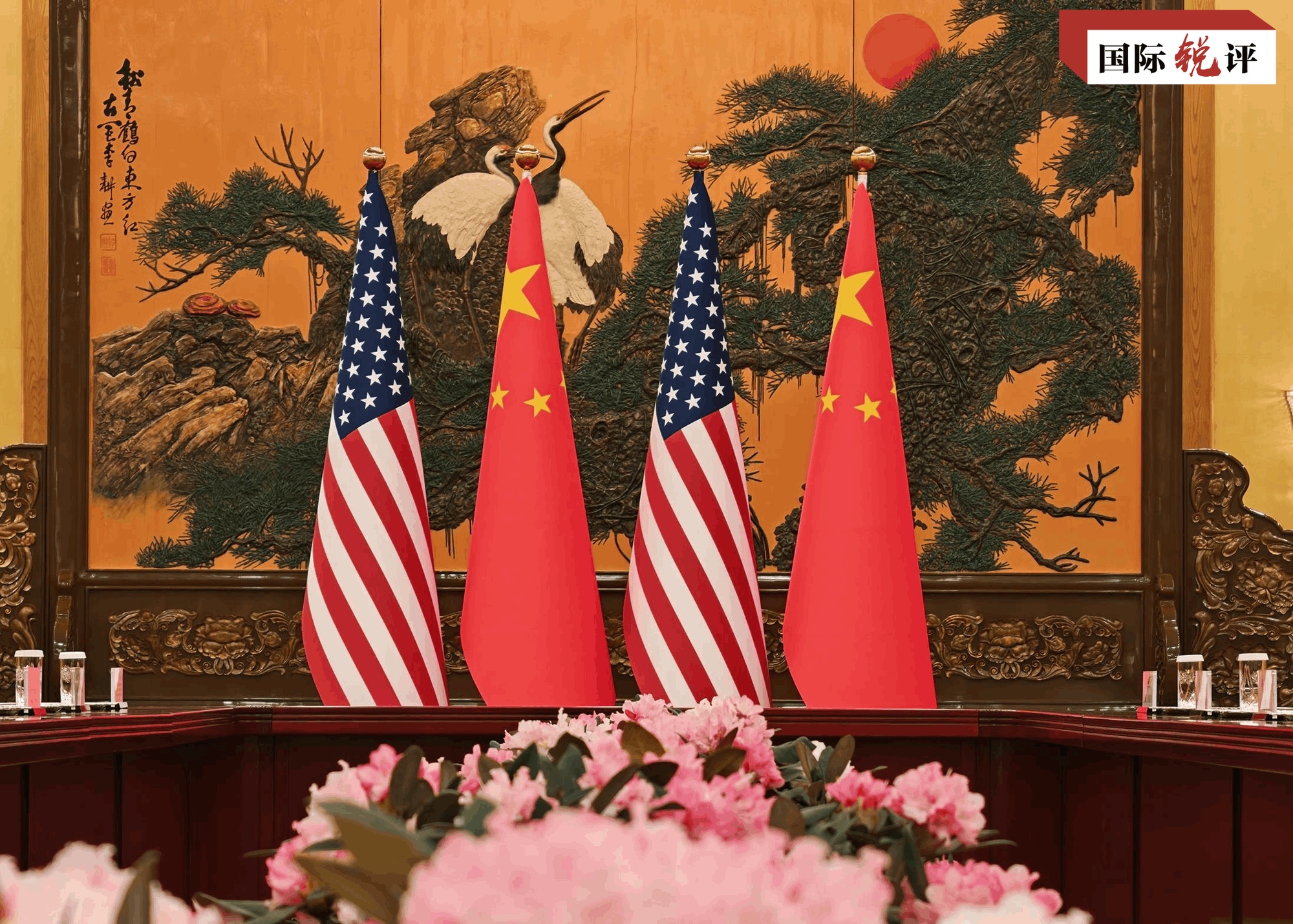 China e EUA abrem novo capítulo das relações com novo posicionamento