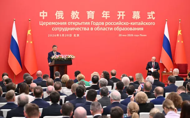 Xi Jinping e Vladimir Putin discursam na abertura do “Ano da Educação China-Rússia”