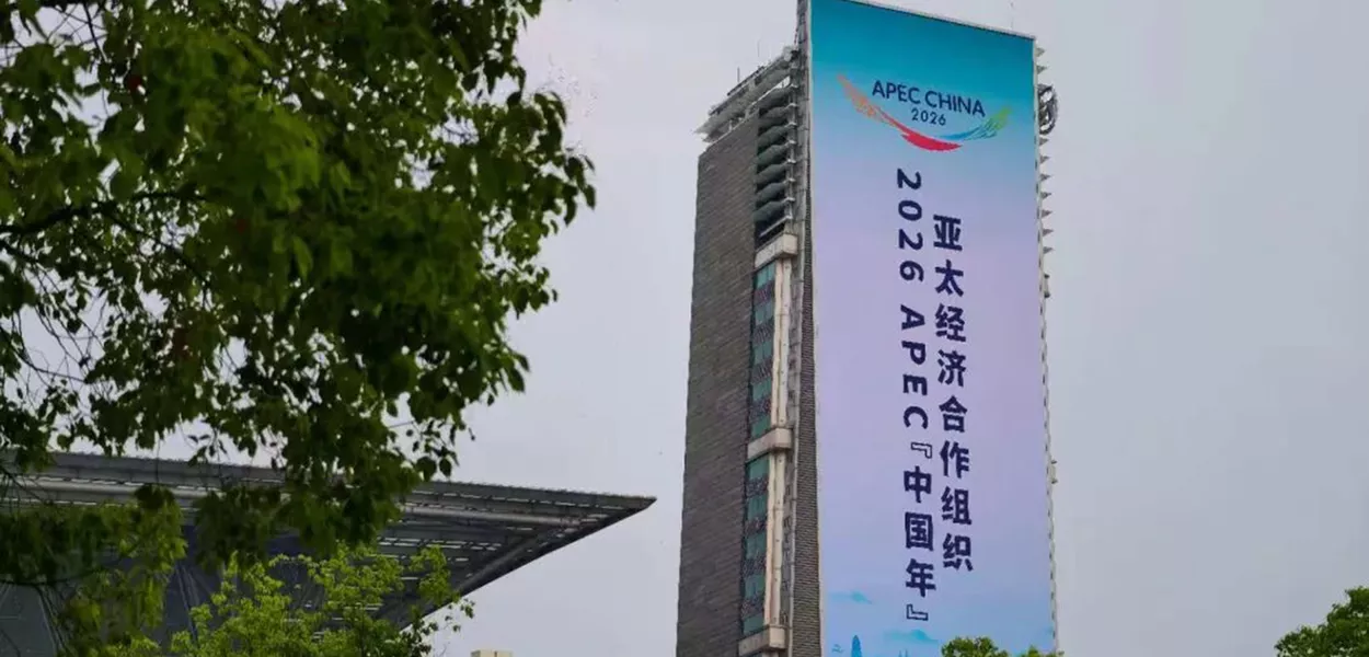 Comentário: Resultados econômicos reforçam expectativas para o Ano da China na APEC