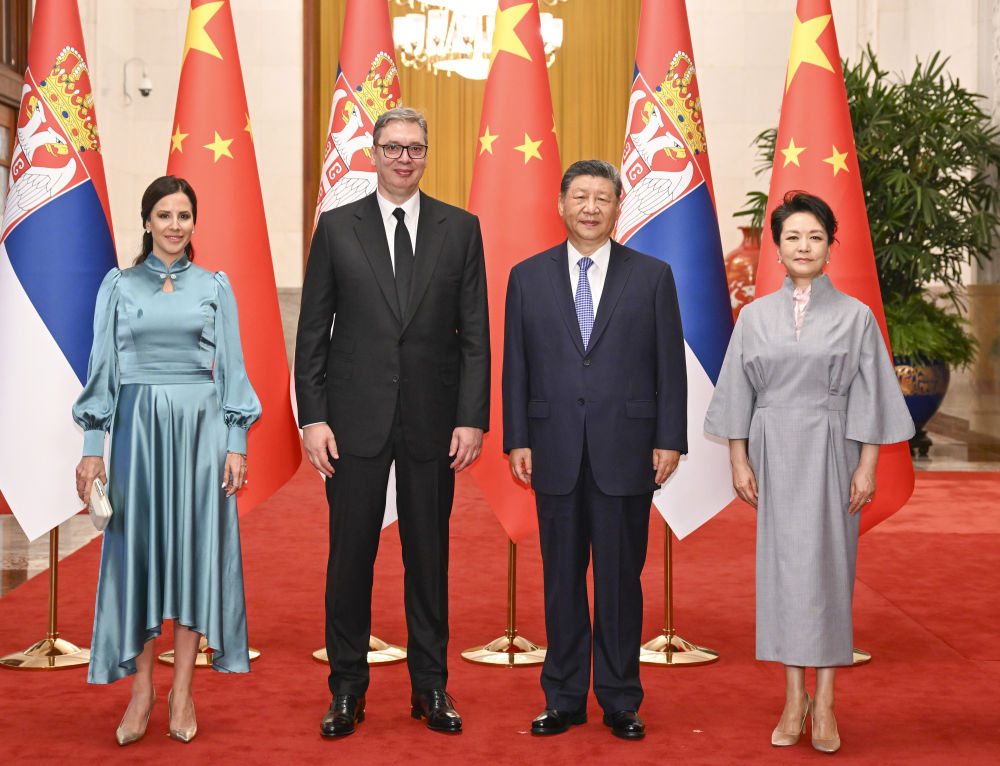 Xi Jinping recebe presidente da Sérvia em Beijing
