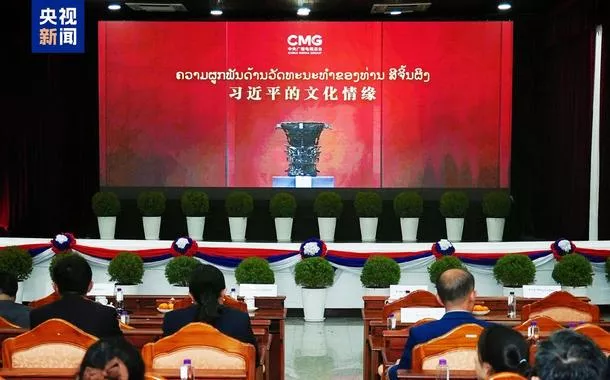 Documentários do CMG são lançados no Laos (atualizado)