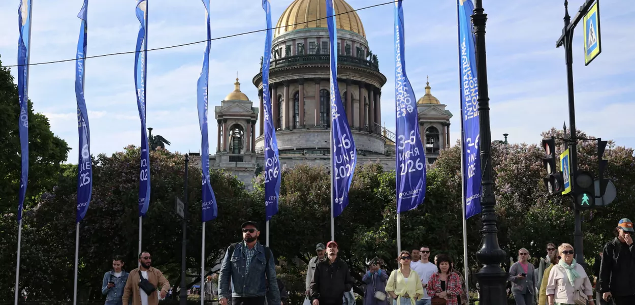 Fórum Econômico Internacional de São Petersburgo