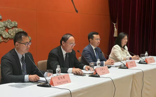 A Associação Chinesa de Diplomacia Pública promove o "Salão Linjia nº 7" com o tema "Primeiro Aniversário dos Cinco Programas para a Construção de uma Comunidade China-América Latina e Caribe com um Futuro Compartilhado: Implementação e Perspectivas", em Pequim, no dia 5 de junho de 2026. 