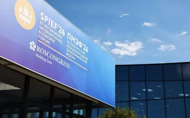SPIEF 2026