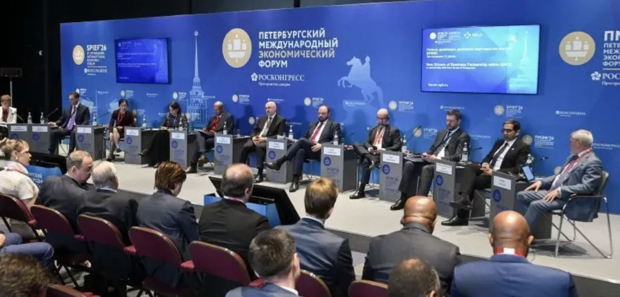 SPIEF 2026