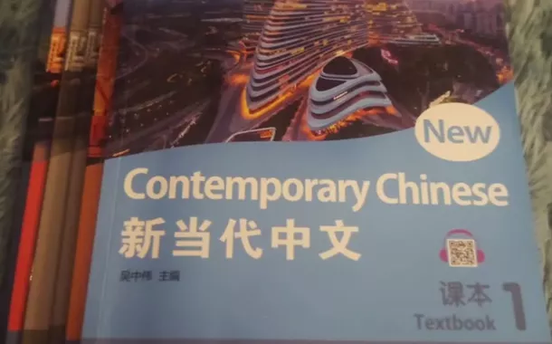 Como é ser analfabeta na China