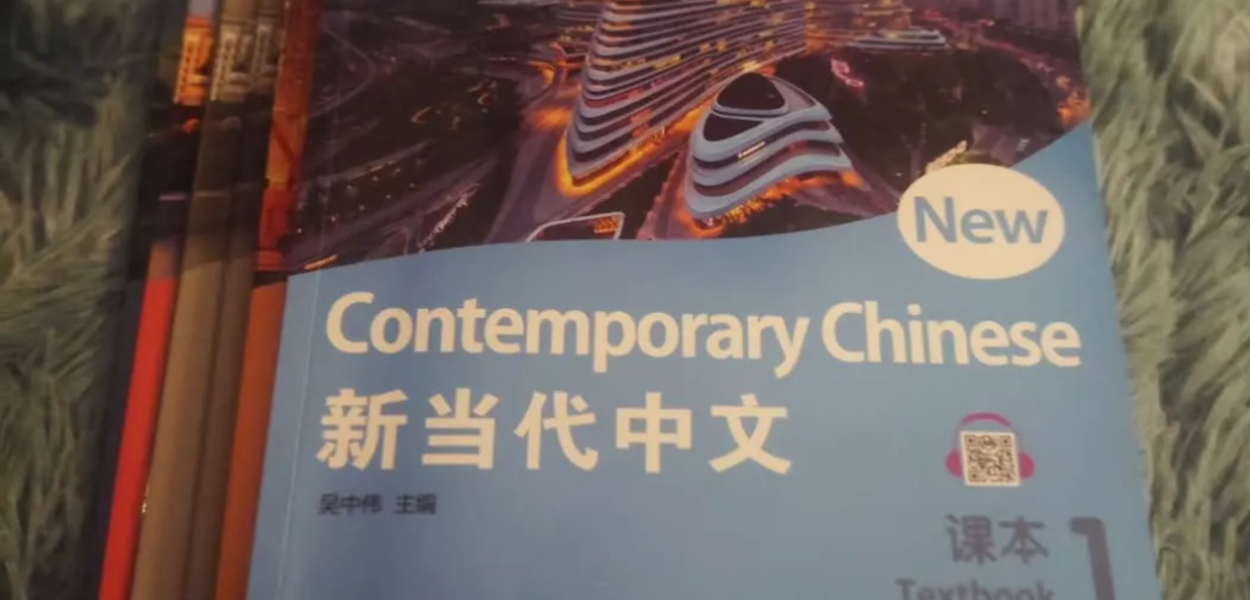 Como é ser analfabeta na China