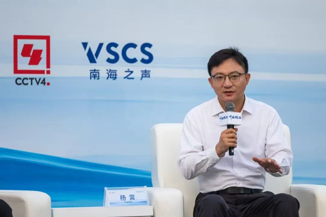 Salão temático “Marés e Vozes” do CMG é realizado em Sanya, no sul da China