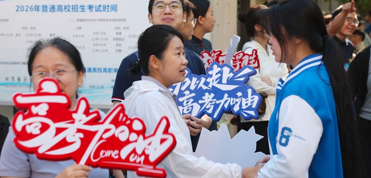 China realiza o 'gaokao', maior vestibular do mundo, com 12,9 milhões de candidatos