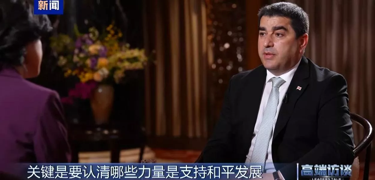 Leaders Talk丨Presidente do Parlamento da Geórgia sublinha consquista notável da parceria com a China