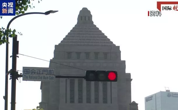 Comentário: Revisão das estratégias de segurança do Japão é um sinal perigoso de remilitarização