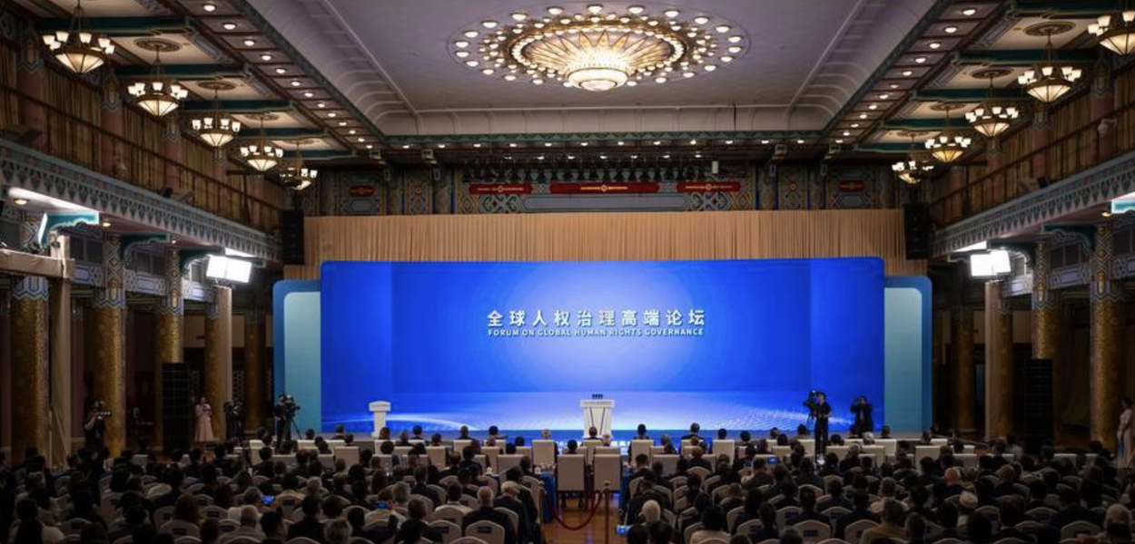 China alcança progresso no fortalecimento dos direitos humanos