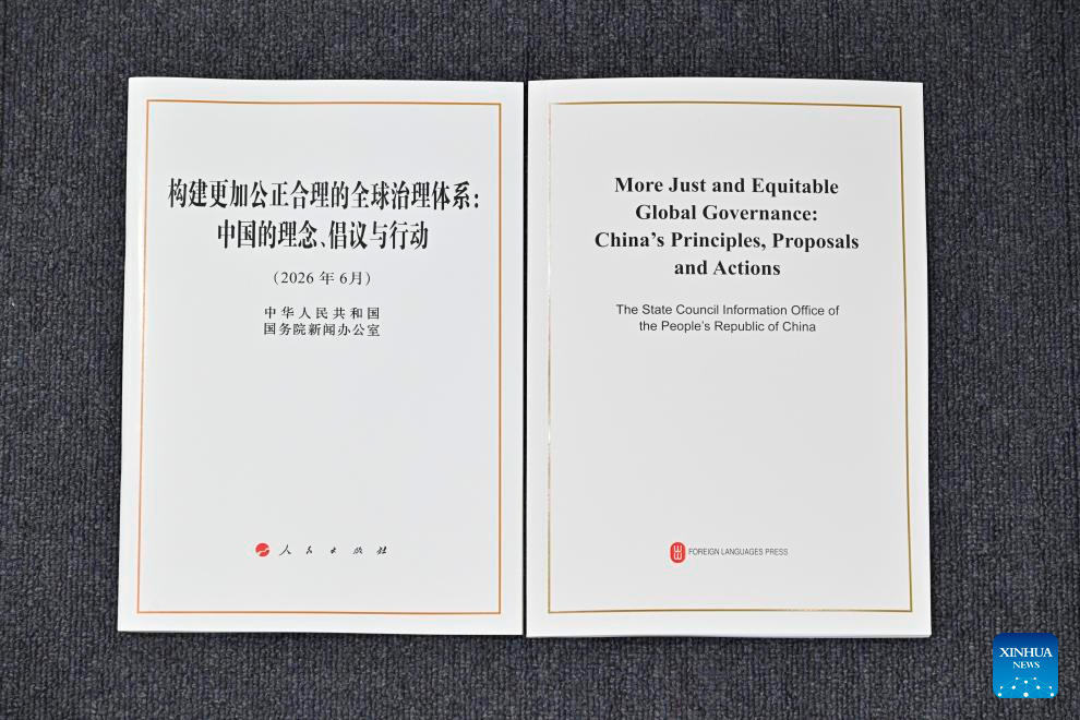 China divulga livro branco sobre governança global
