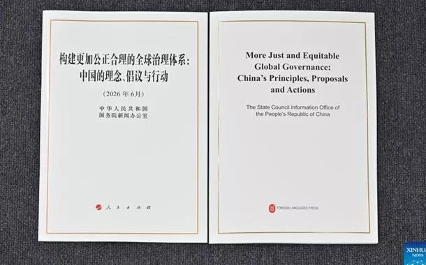 China defende governança global mais justa e equitativa