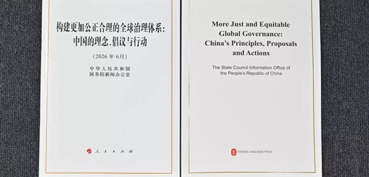 Versões em chinês e inglês do livro branco sobre Iniciativa de Governança Global 