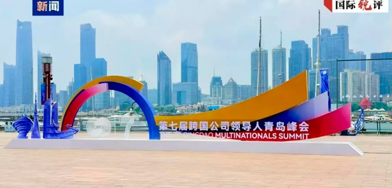 Acreditar na China é acreditar no amanhã, e investir na China é investir no futuro