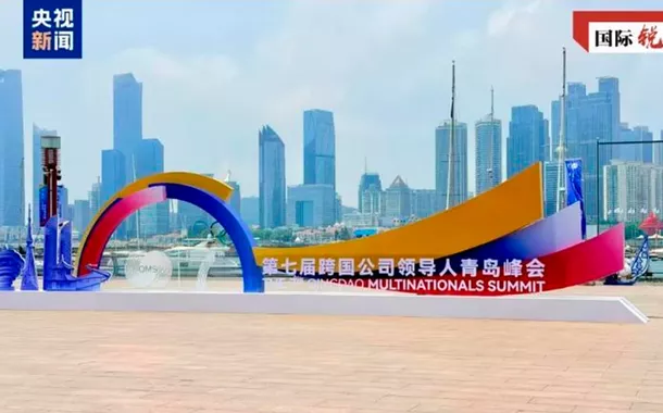 Acreditar na China é acreditar no amanhã, e investir na China é investir no futuro