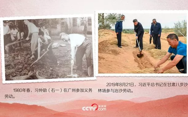 Inspirado em seu pai, Xi Jinping segue governança centrada no povo