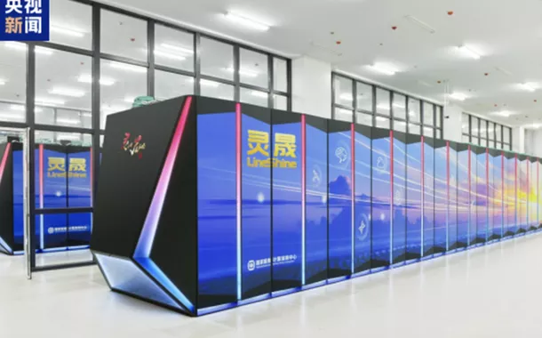 Supercomputador chinês LineShine lidera ranking global e desafia bloqueios tecnológicos dos EUA