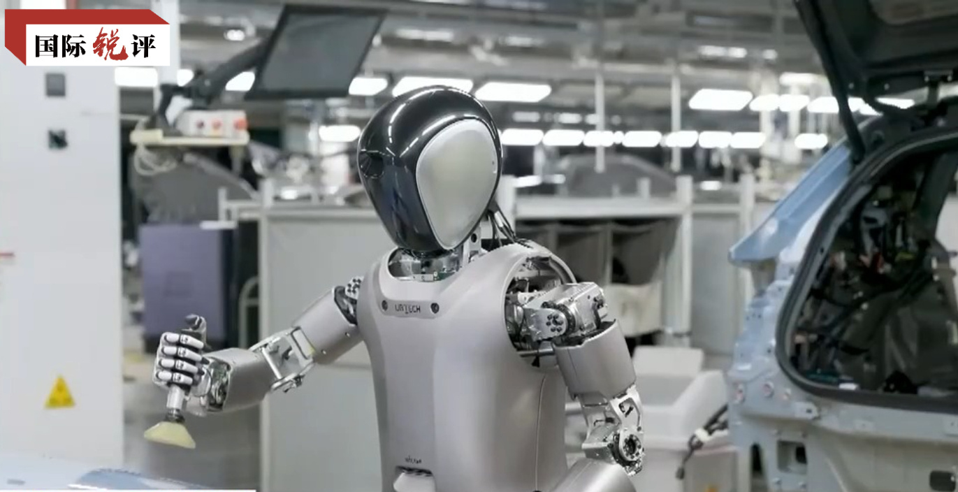 Oportunidade China 2.0